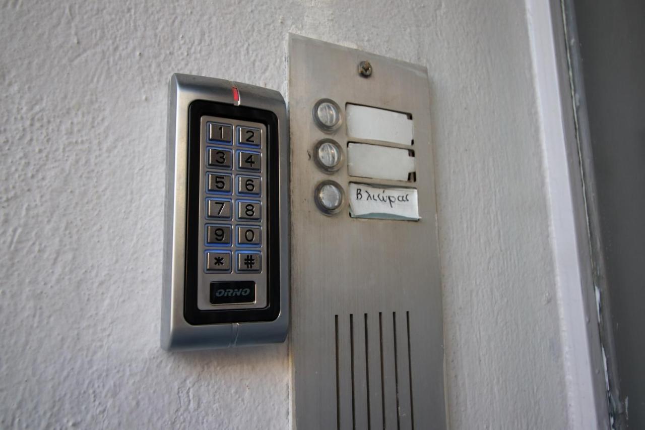 La Casa De Profesor 3 Apartment Kalampáka Ngoại thất bức ảnh