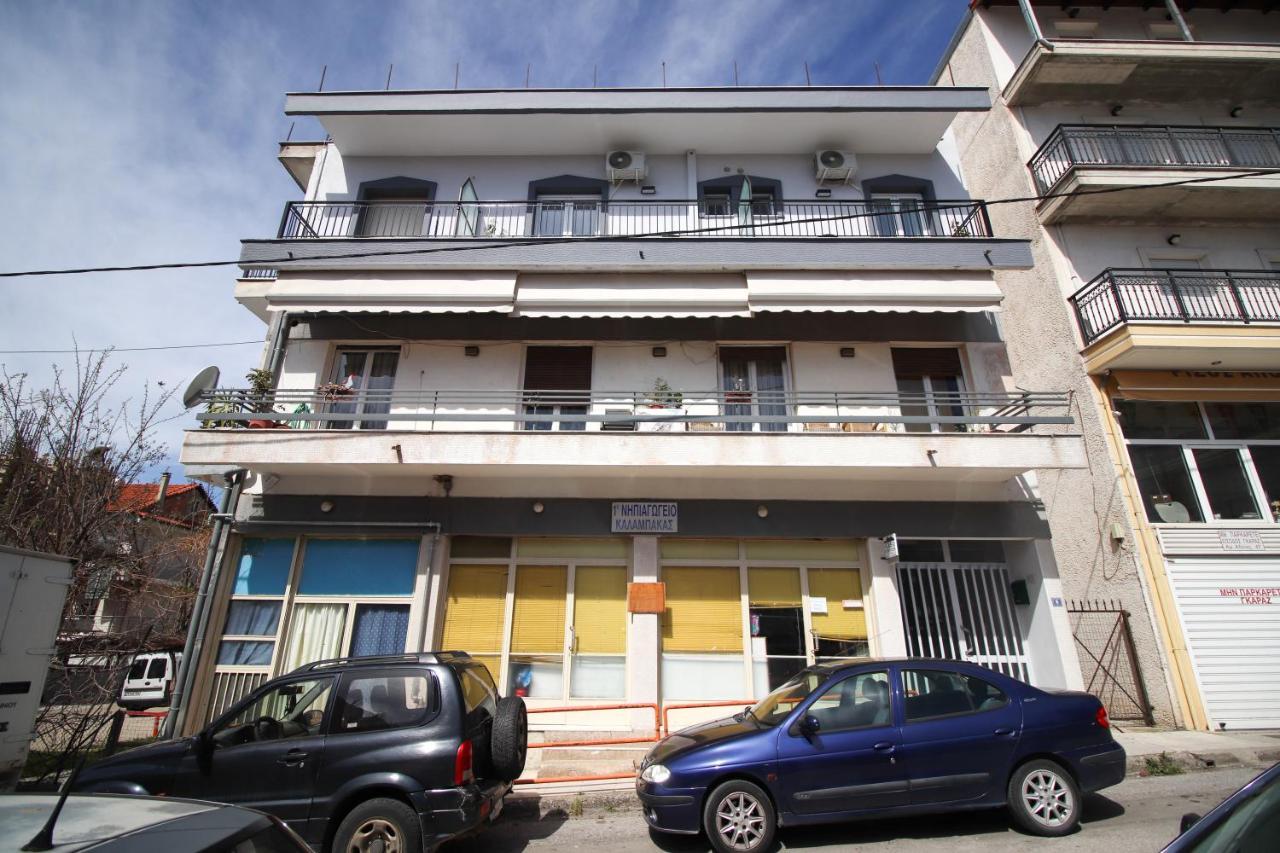 La Casa De Profesor 3 Apartment Kalampáka Ngoại thất bức ảnh